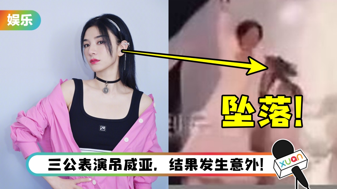 huangyi-main.jpg