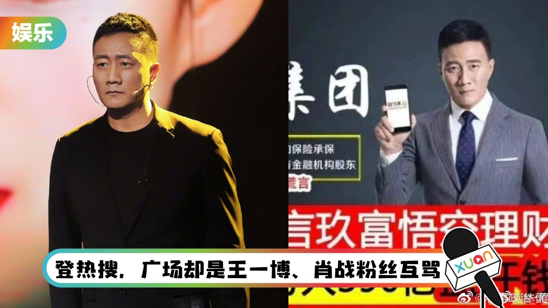 hujun-main.jpg