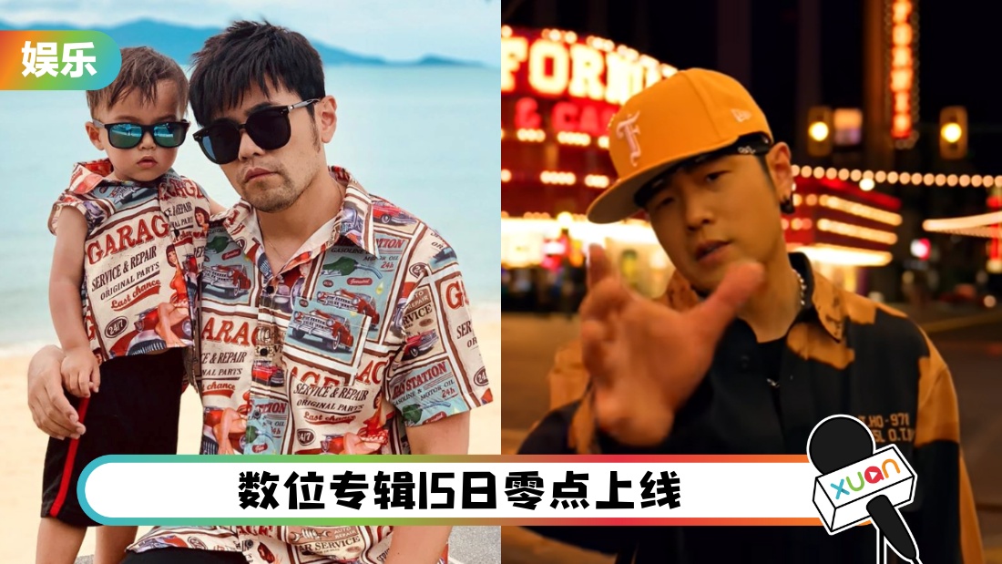 jayhaiziliulang_cover.jpg