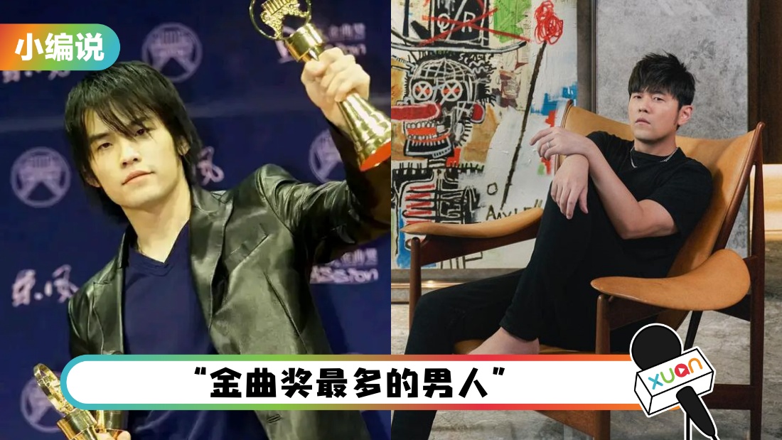jayzhuai_cover.jpg