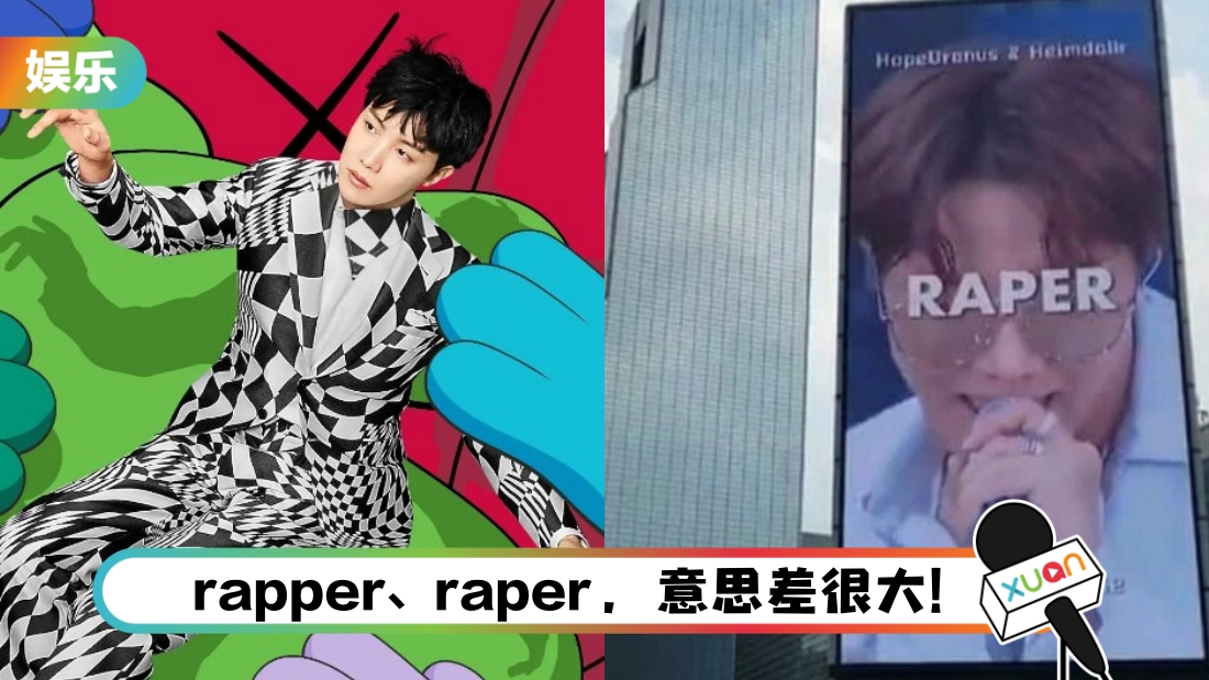 jhope-main.jpg