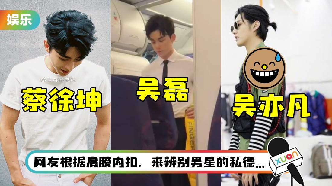 jianbang-main.jpg