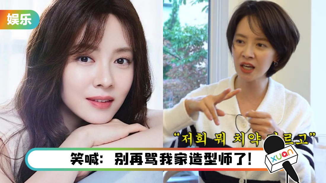 jihyo_title.png