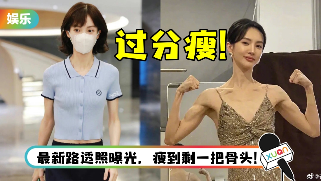 jinchen-main.jpg