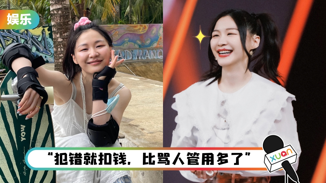 jinjing-main.jpg