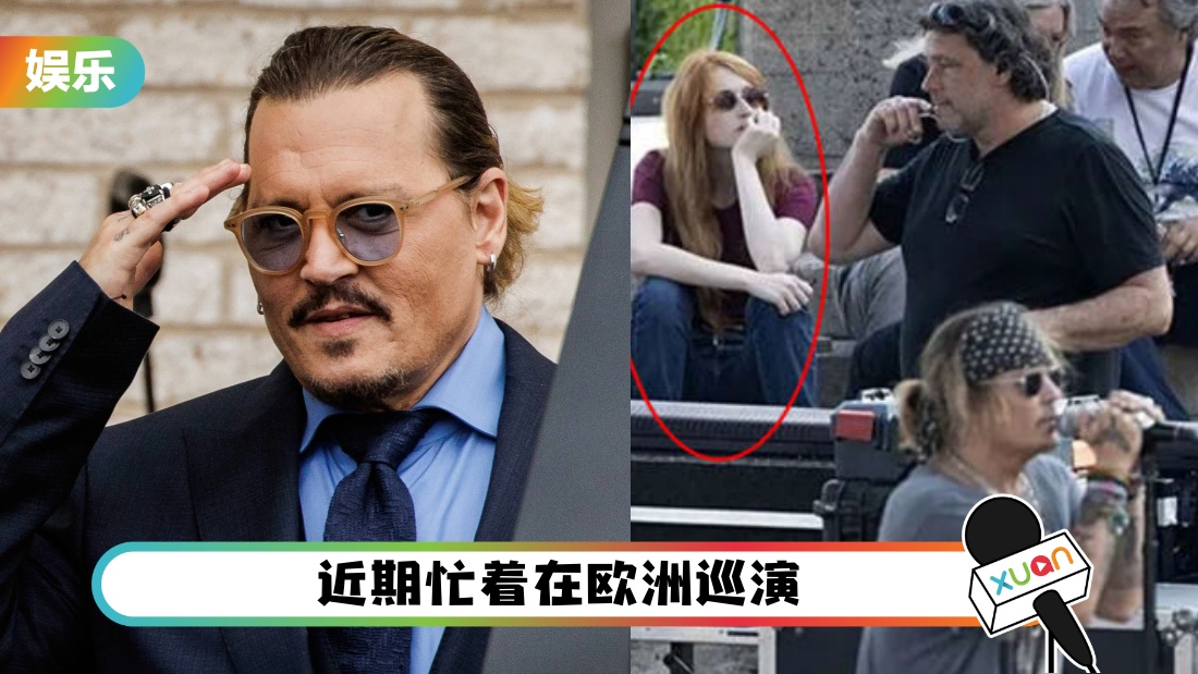 johnnydepphongfanv_cover.jpg
