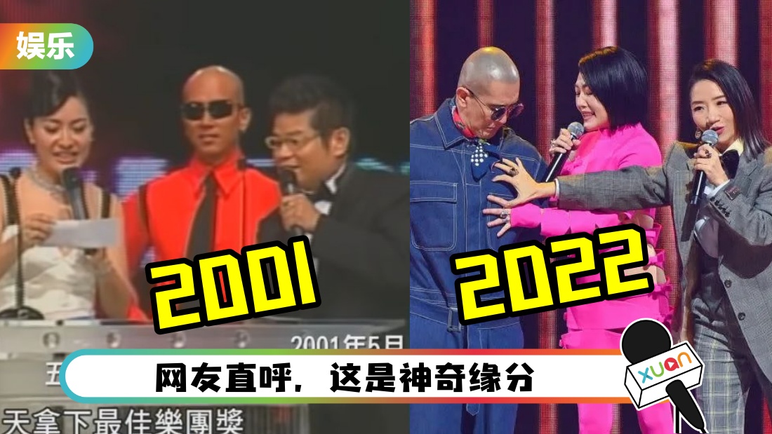jujunye21_cover.jpg