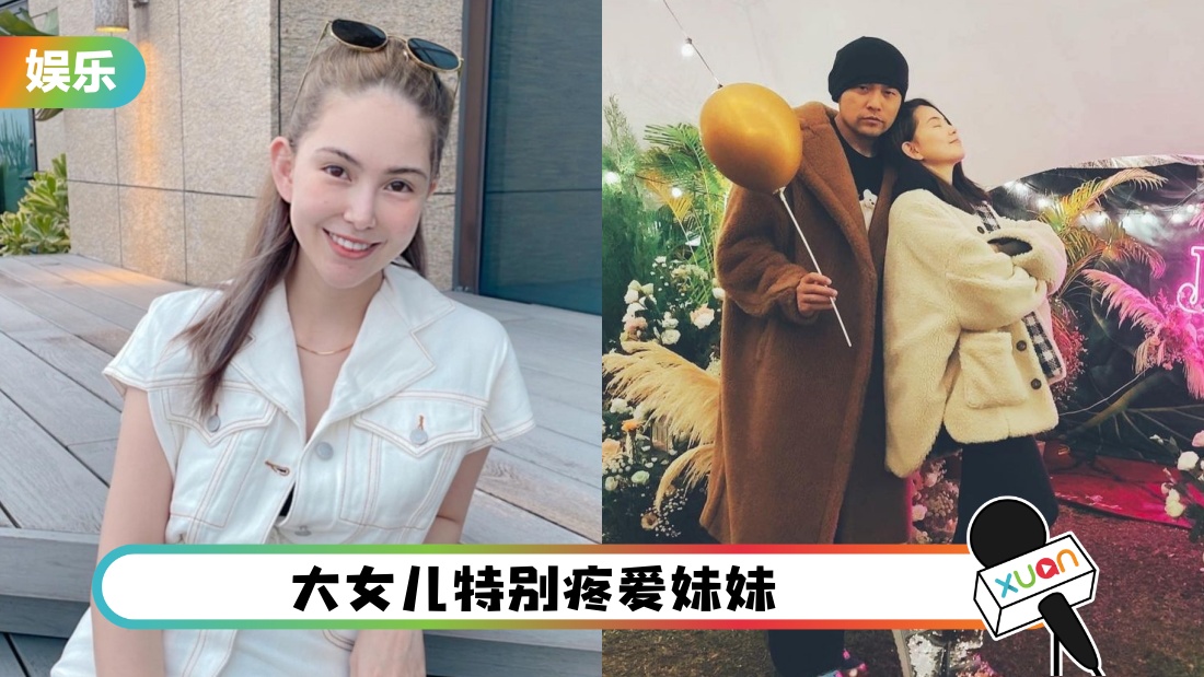 kunlingjayxiangchu_cover.jpg