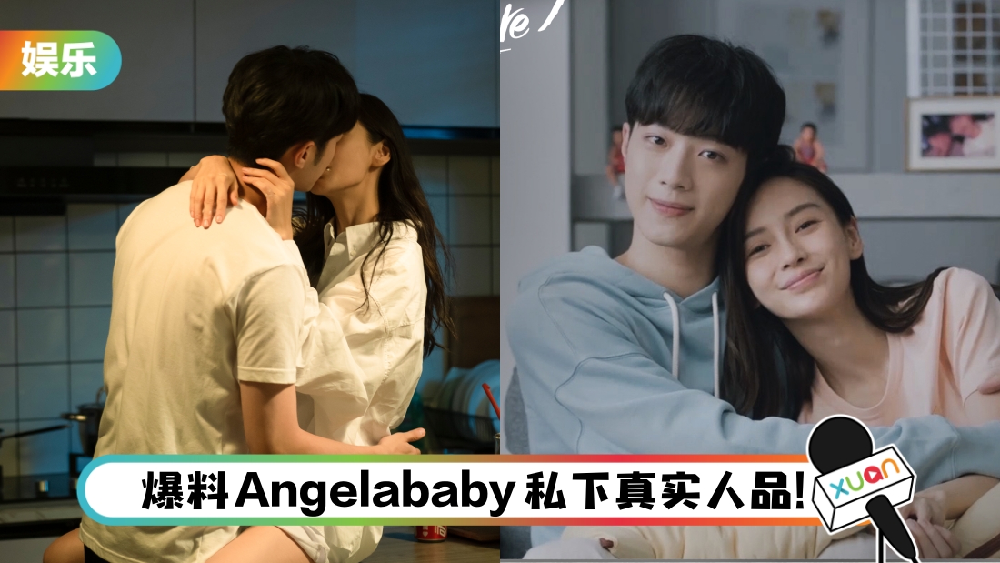 laiguanlin-main.jpg