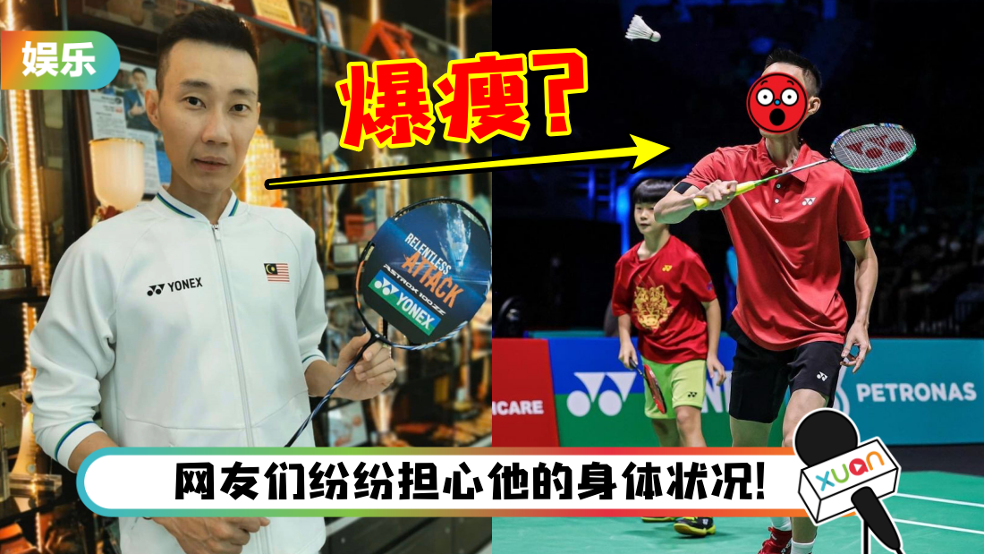 lcw_title.png