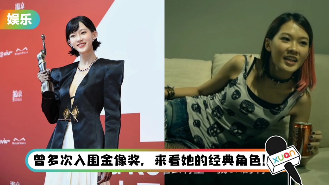 liaoziyu-main.jpg