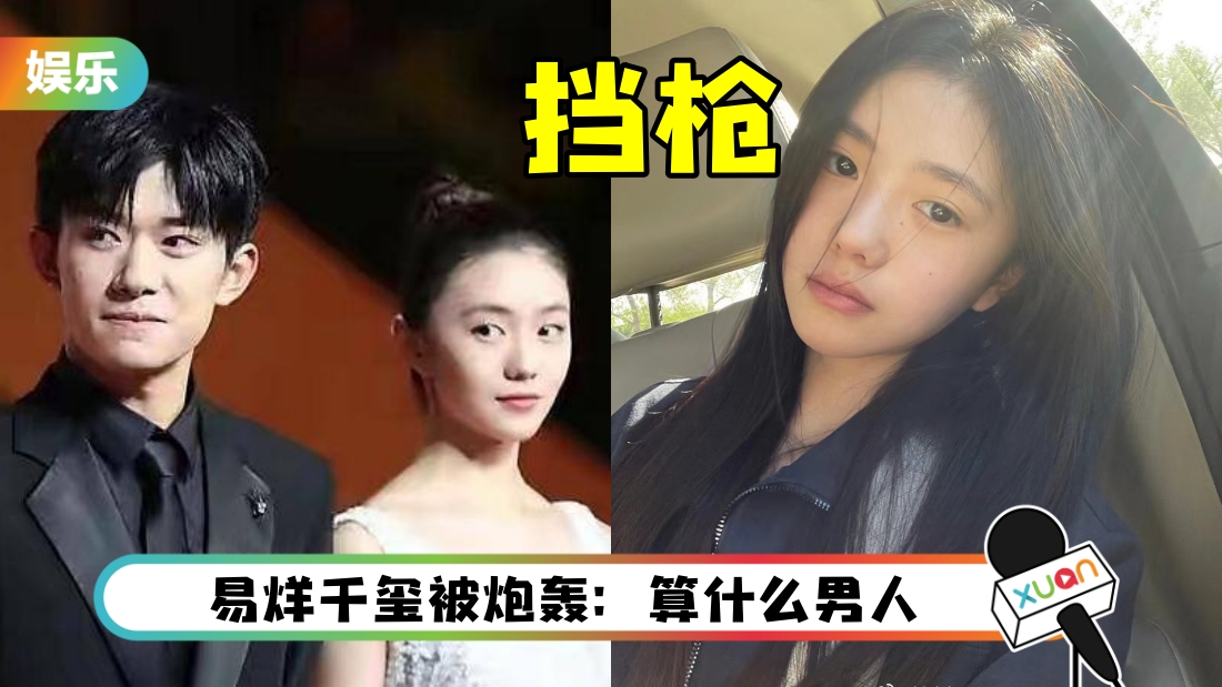 liuhaocun-main.jpg
