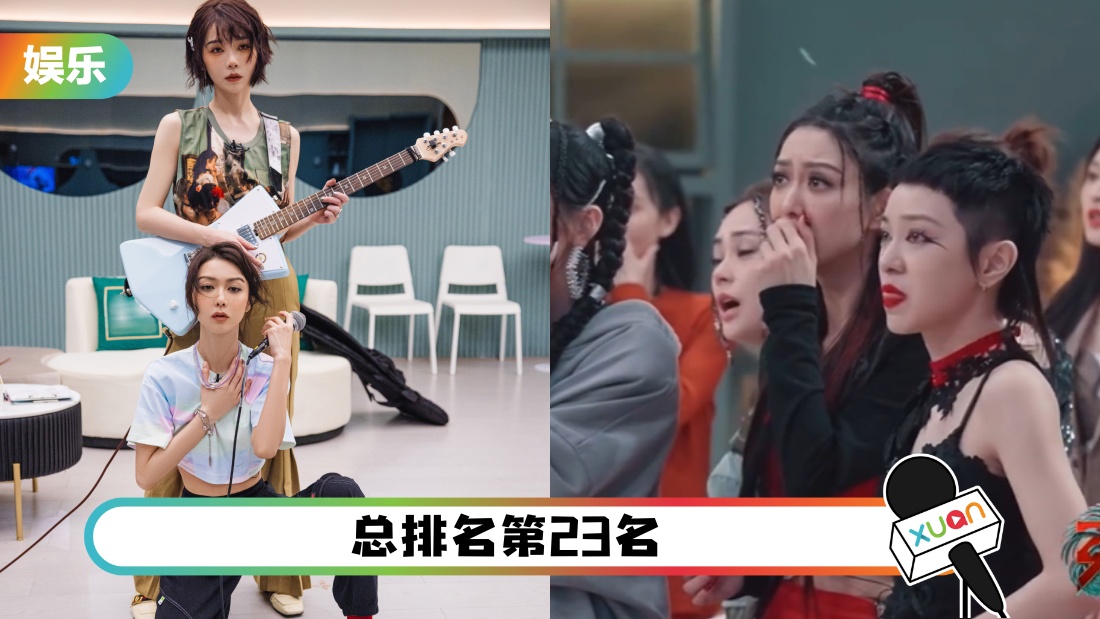 liuliantaotai_cover.jpg