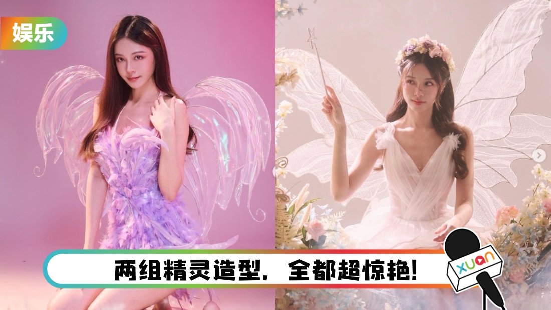 liyuanling-main.jpg