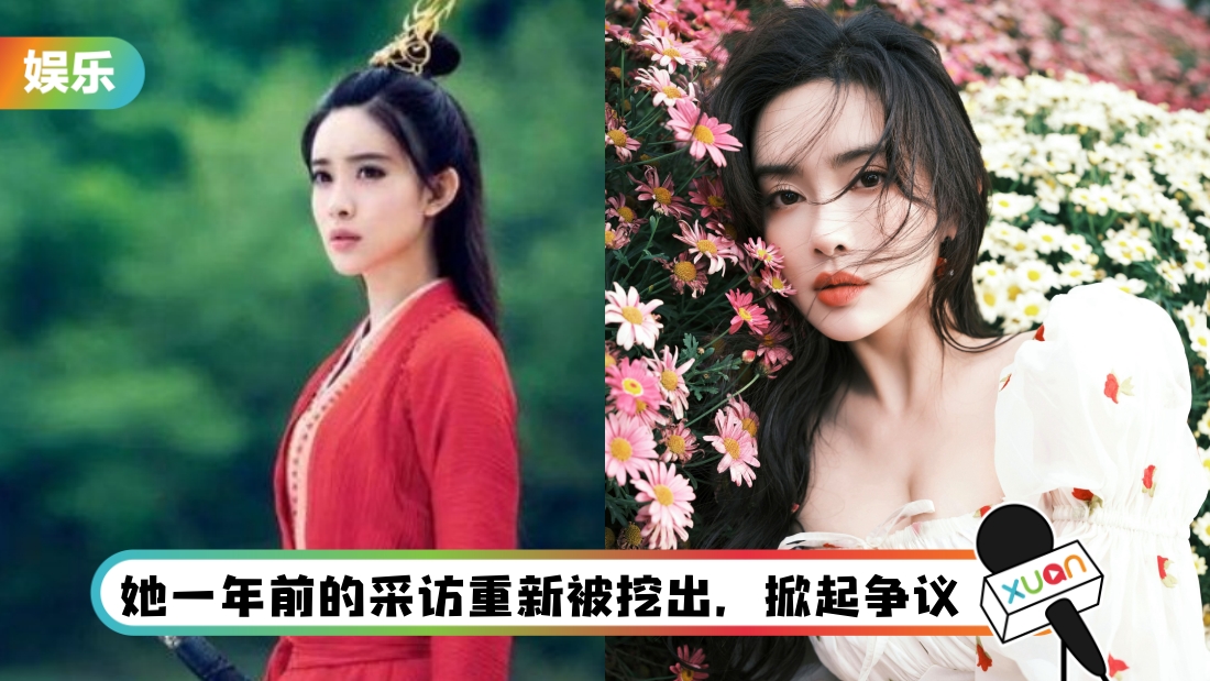 mengziyi-main.jpg