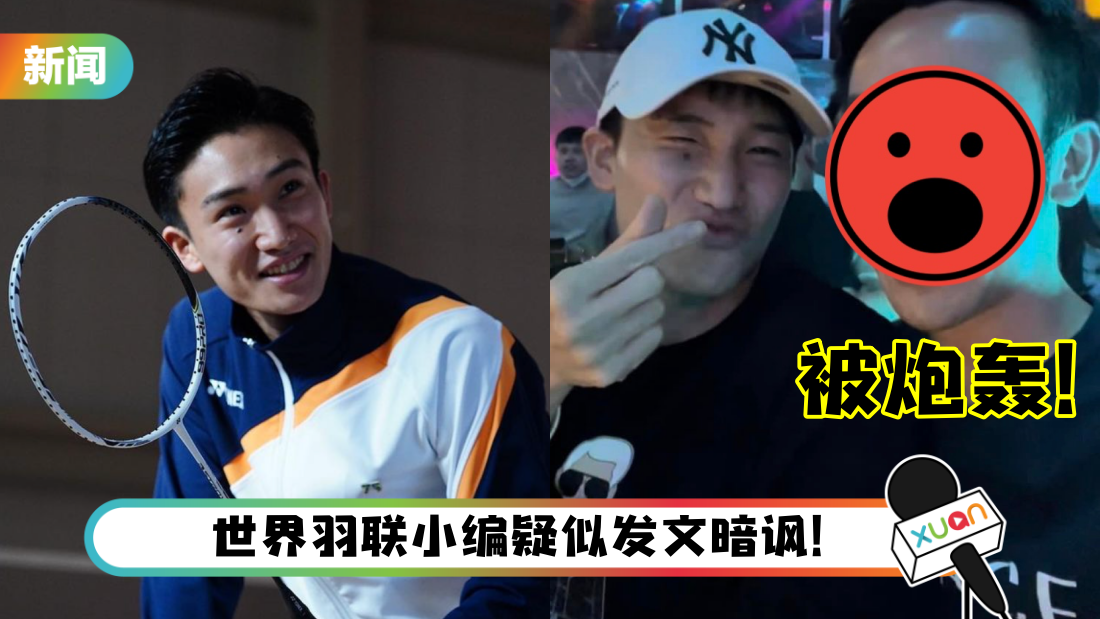 momota_title.png
