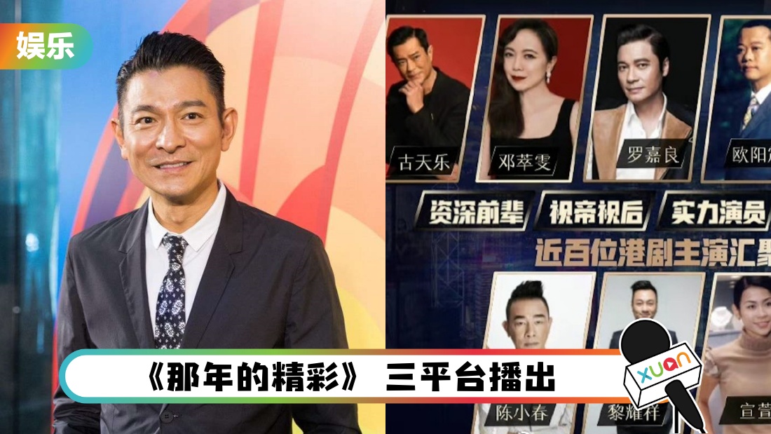 naniandejingcai_cover.jpg