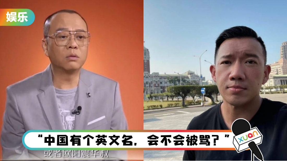 ouyangzhenhua-main.jpg