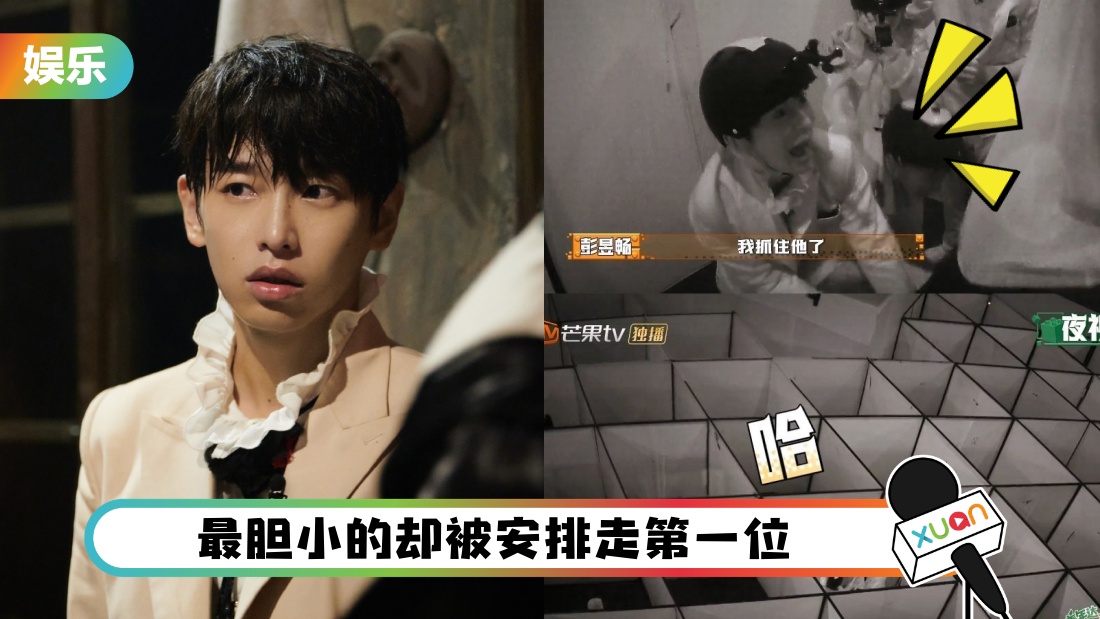 pengyuchangzhuanpc_cover.jpg