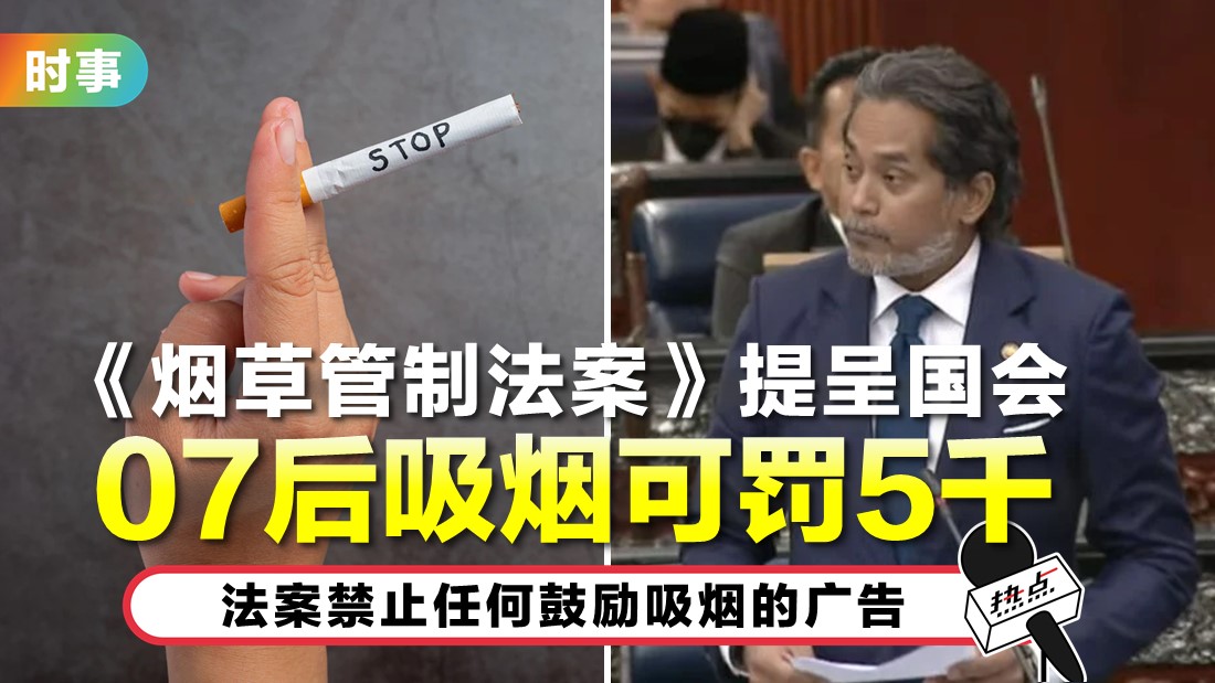tn-geg.jpg