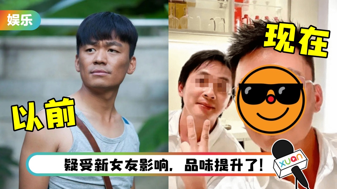 wangbaoqiang-main.jpg