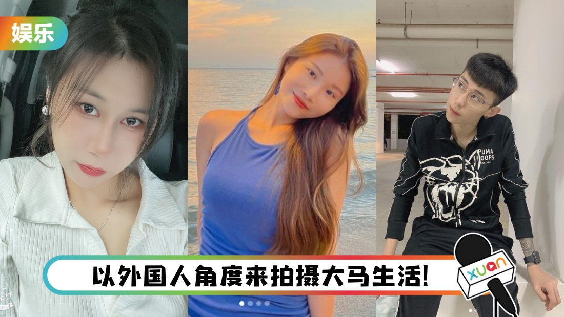 wanghong-maim.jpg