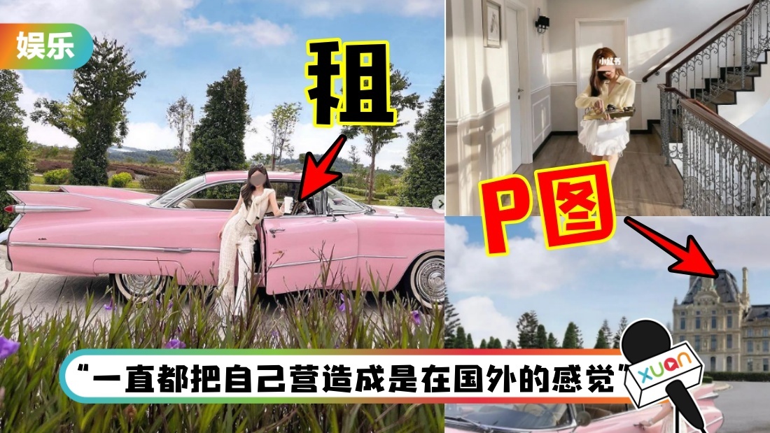 wanghong-main_1.jpg