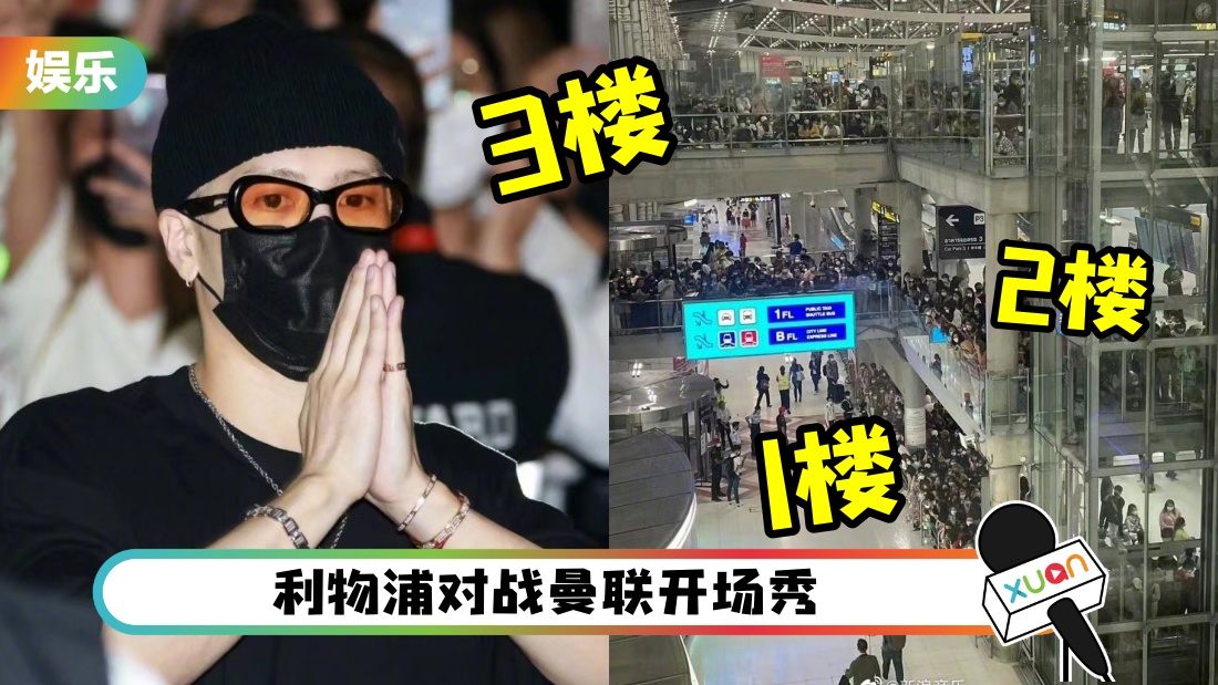 wangjiaerthai_cover.jpg