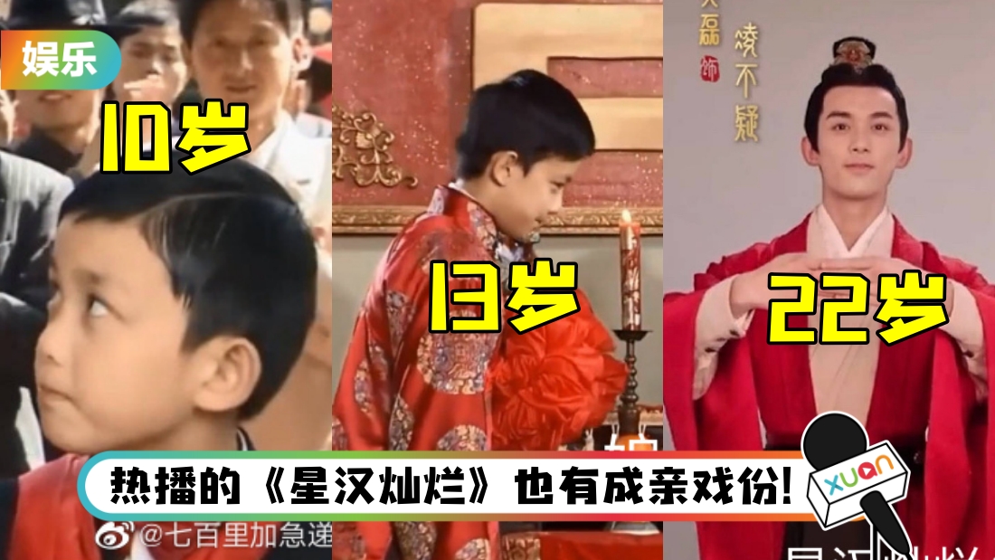 wulei-main.jpg