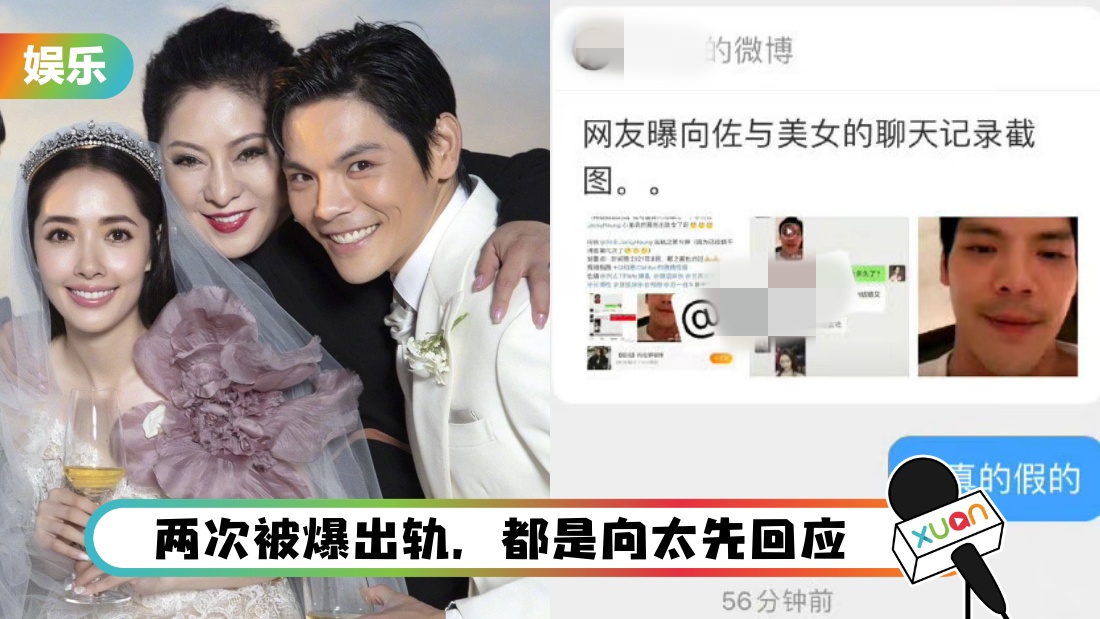xiangtaizaihuiying_cover.jpg