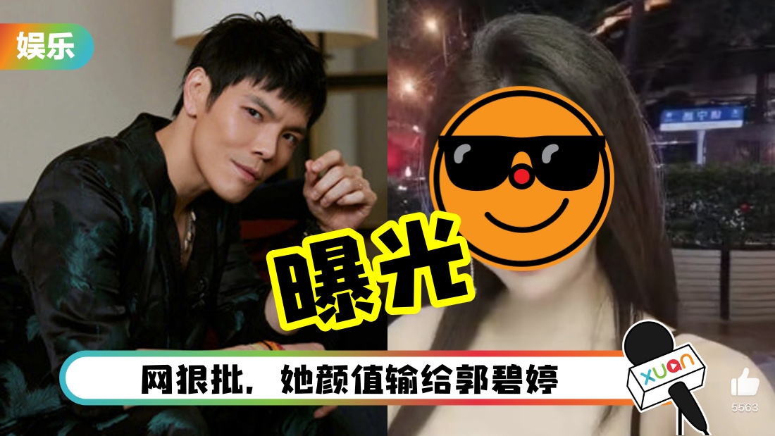 xiangzuoxiaohujing_cover.jpg