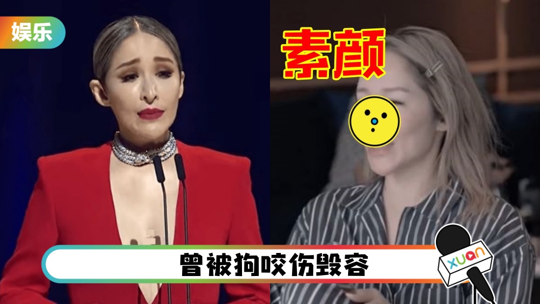 xiao-main.jpg