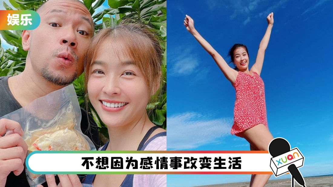 xiaoxian-main.jpg