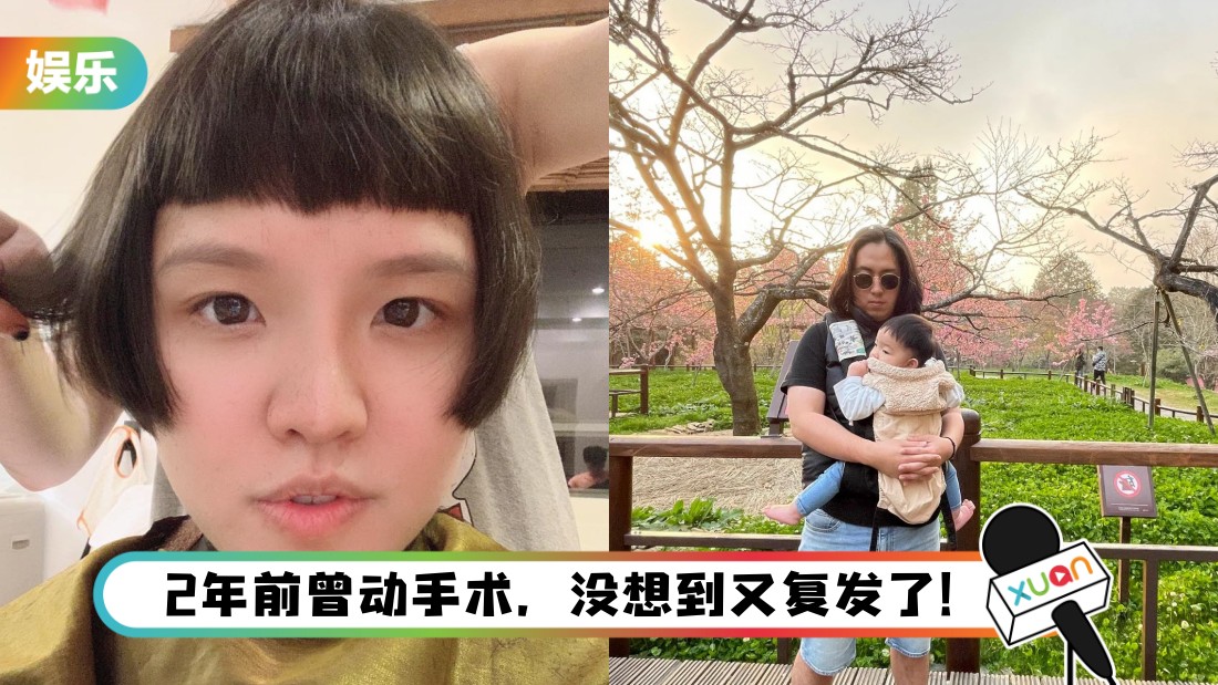 xieyilin-main.jpg