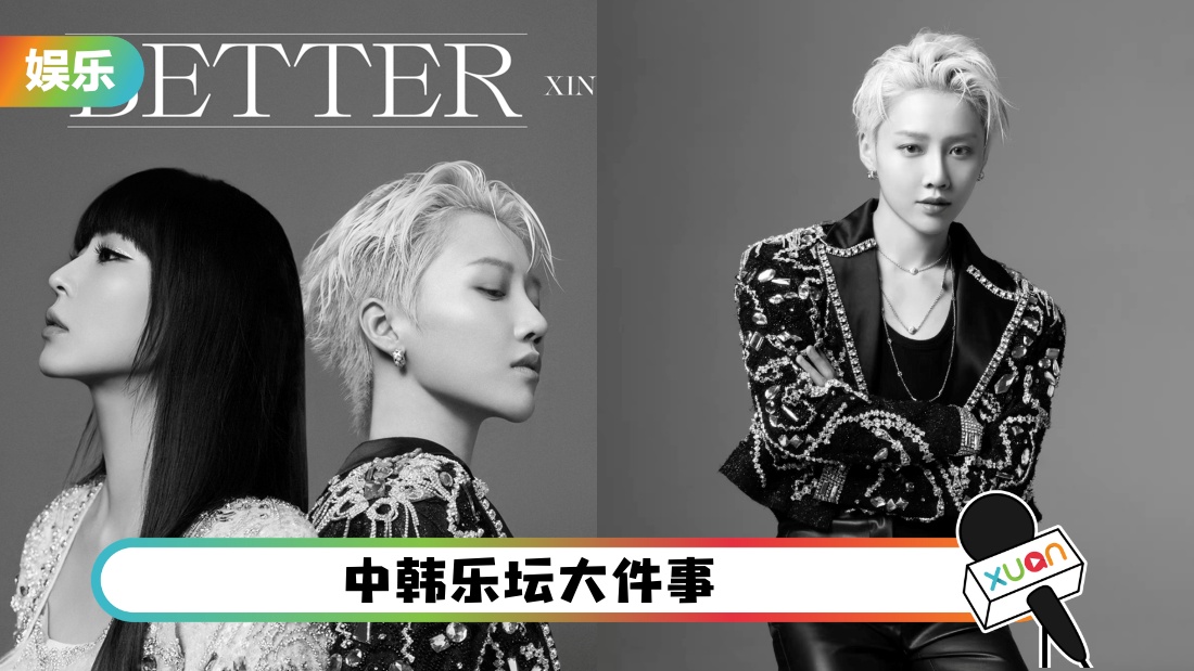 xinboa_cover.jpg