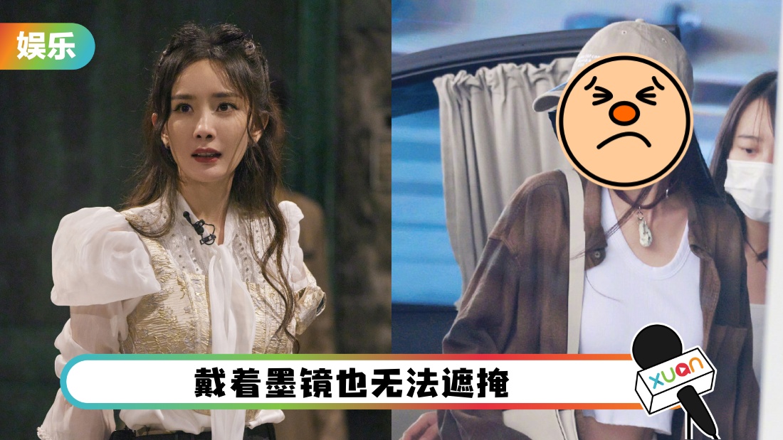 yangmishabu_cover.jpg