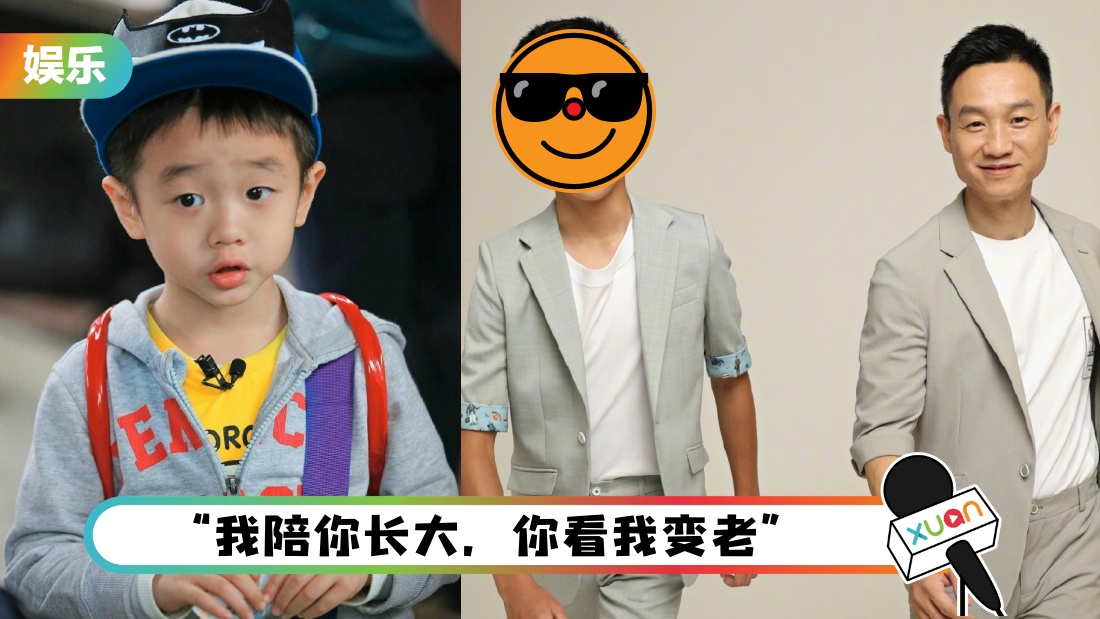 yangyangyangshengao_cover.jpg