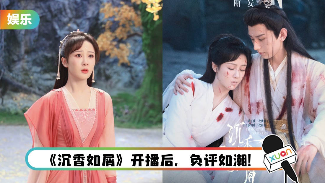 yangzi-mai.jpg