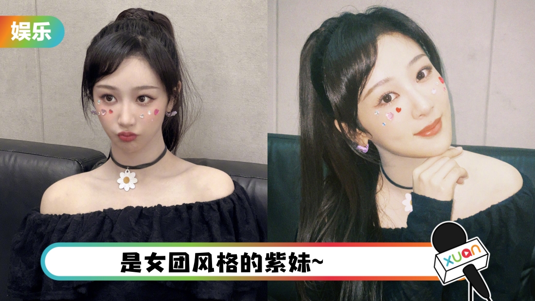 yangzi-main.jpg