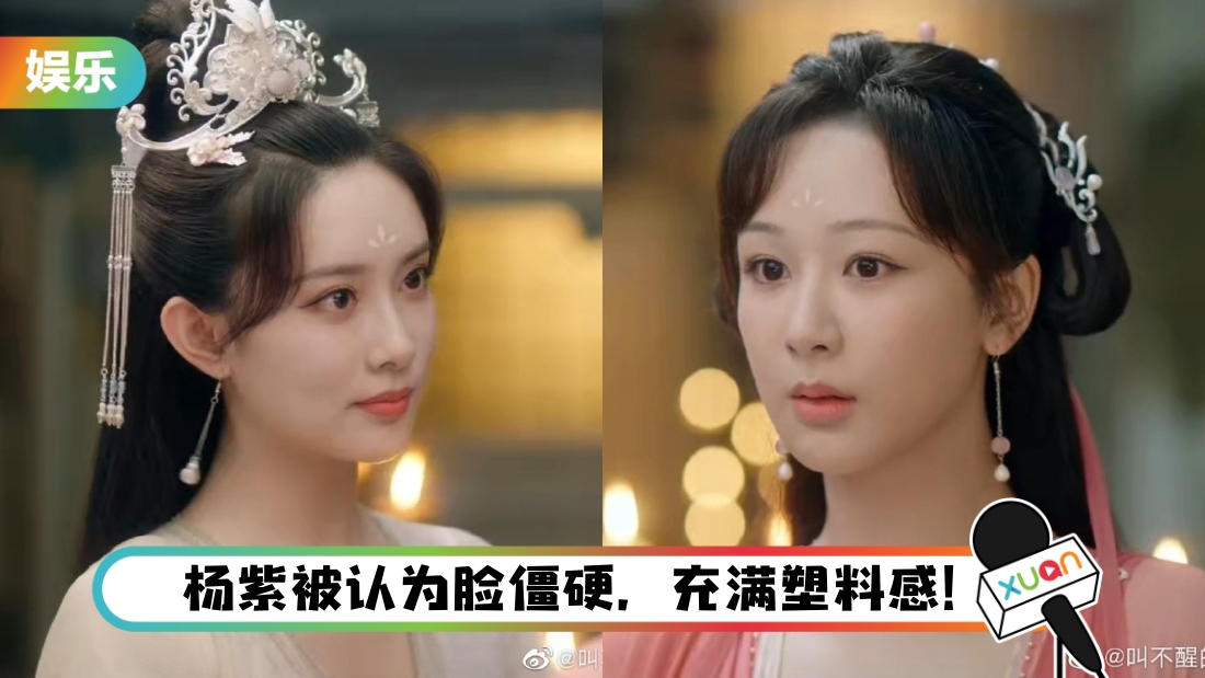 yangzimengziyi-main.jpg
