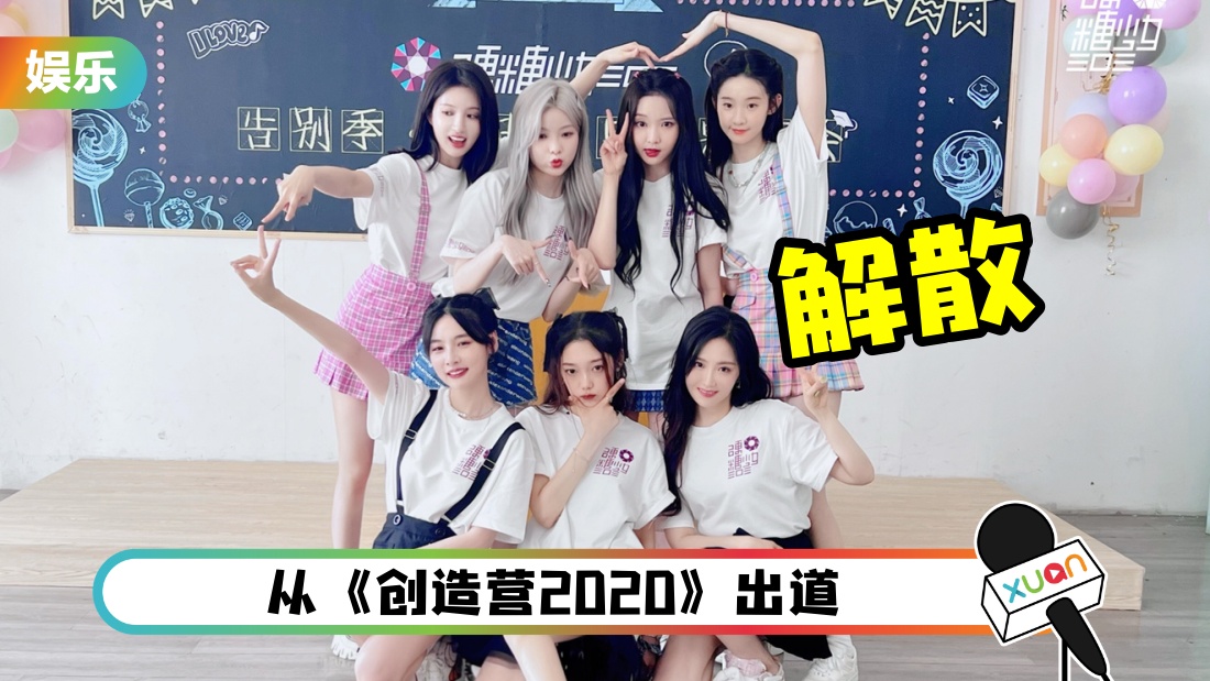 yingtangjiesan_cover.jpg