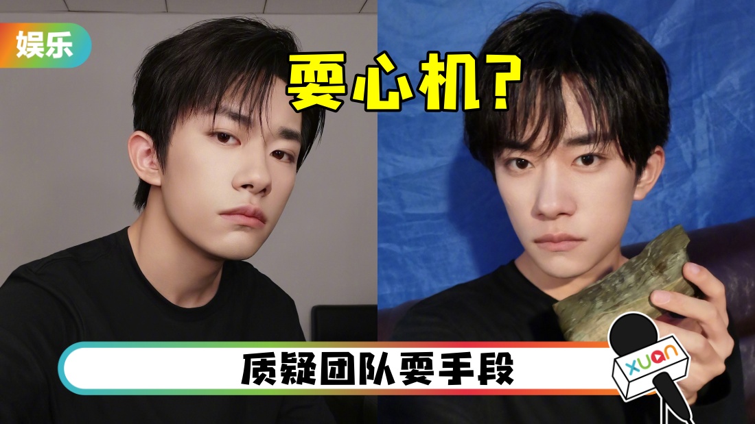 yyqx-main.jpg