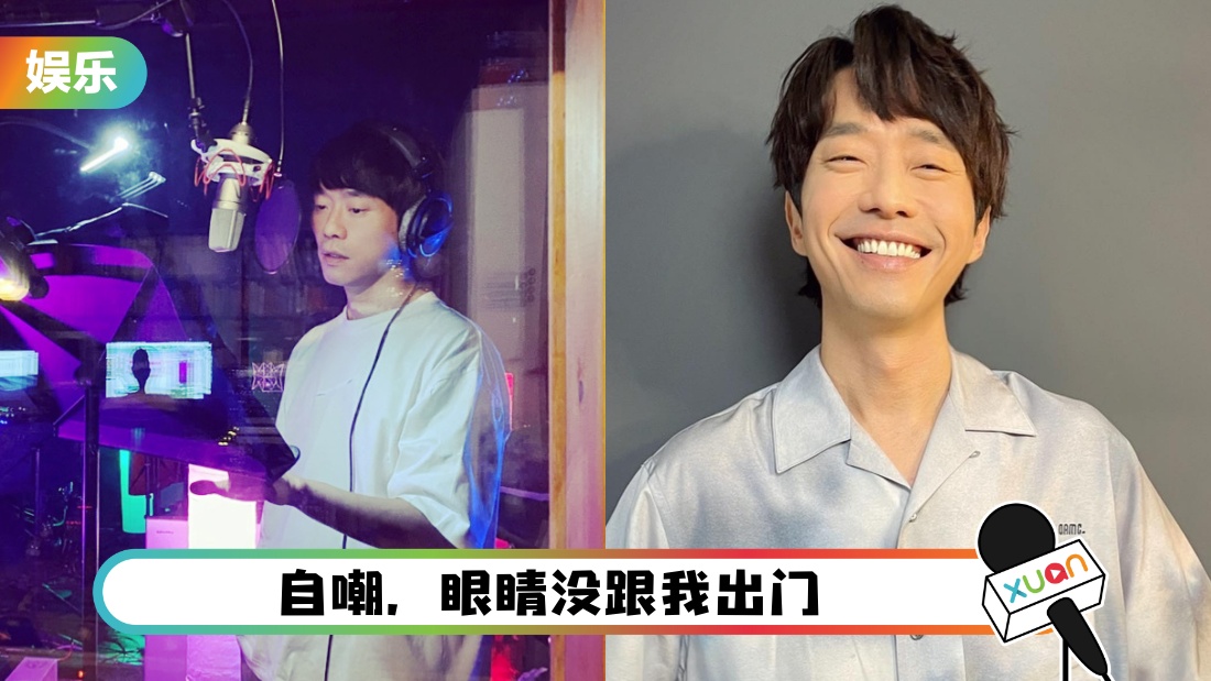 zhangdongliangfensi_cover.jpg
