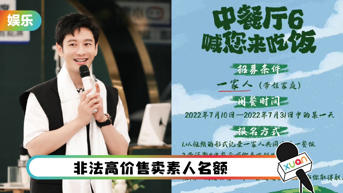 zhongcantingfeifa_cover.jpg