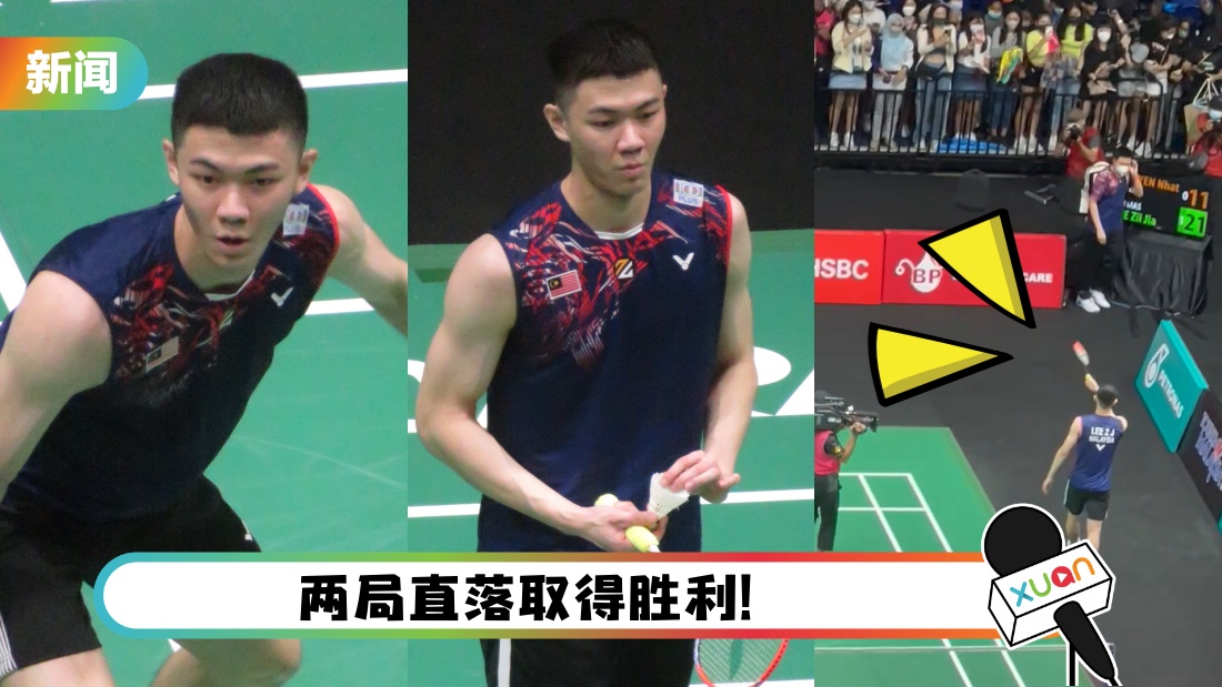 705qiusai_cover.jpg