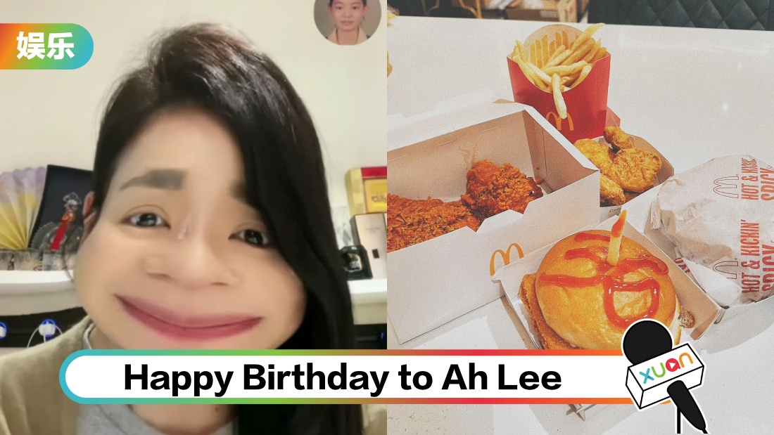 ahleebirthday_cover.jpg