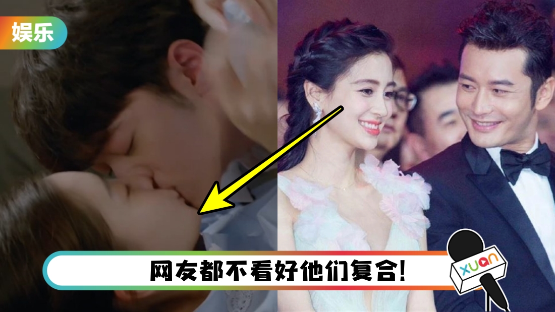 angelababy-main.jpg