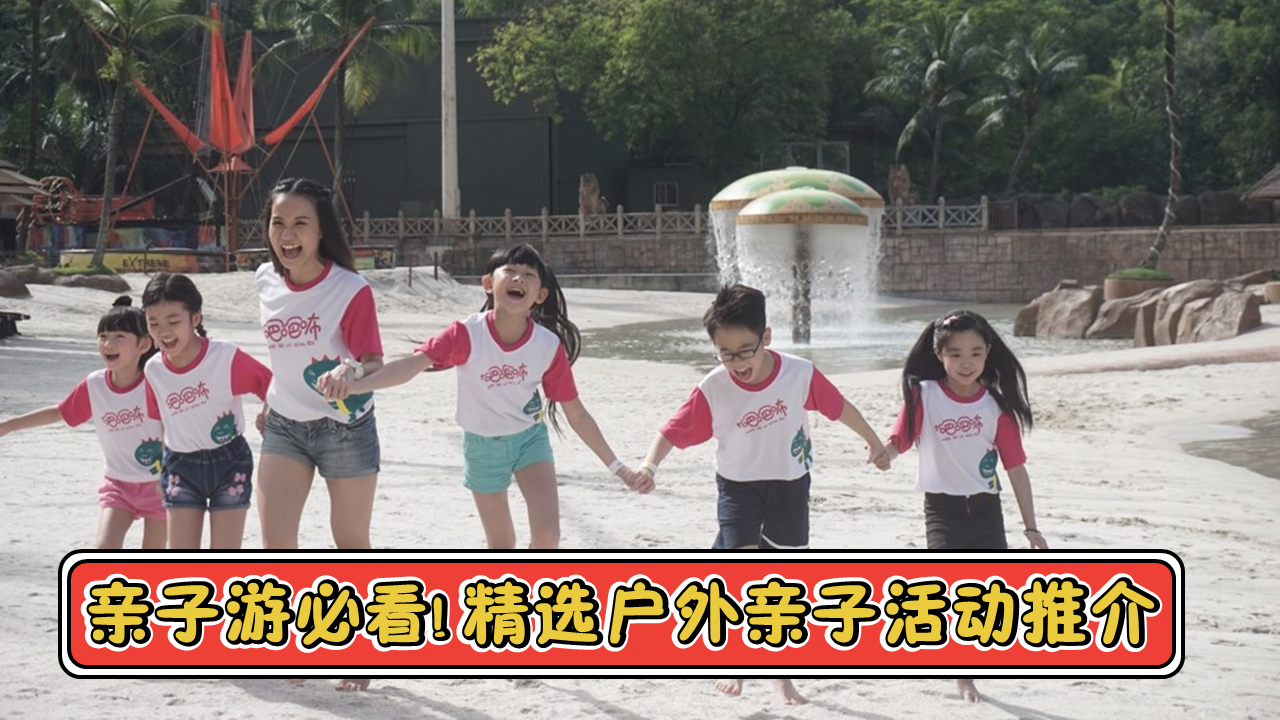 bababu-article-thumbnail.png