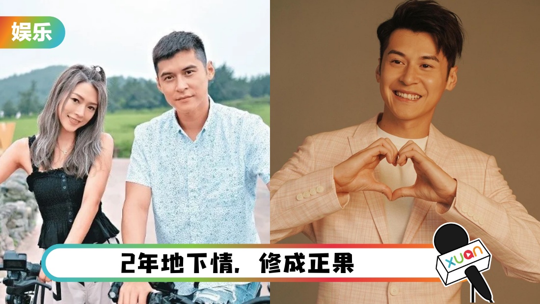 chenjialeqiuhunzhao_cover.jpg