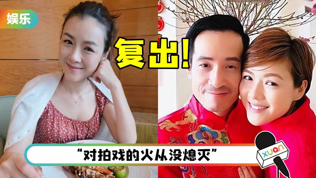chenyinmei-main.jpg